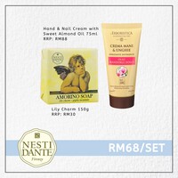RM68 COMBO 4  [ HAND & NAIL CREAM WITH SWEET ALMOND OIL  75ML + LILY CHARM 150G ]